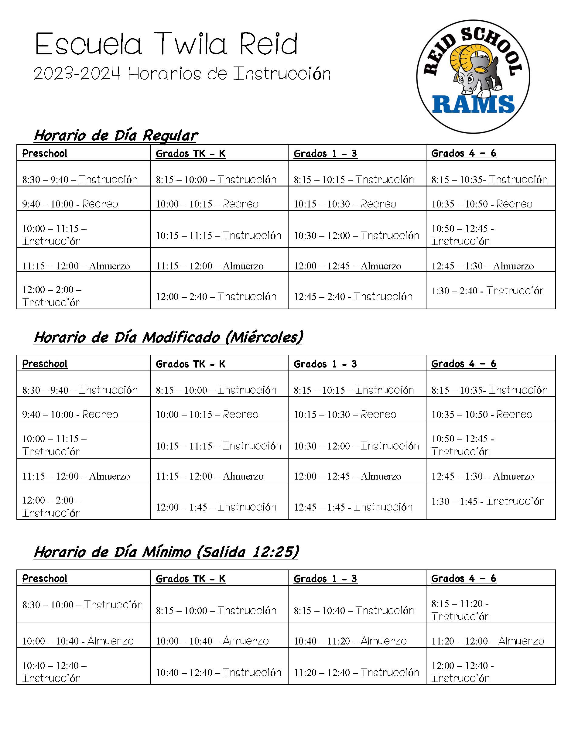 Reid Spanish School Schedule 2022-23
